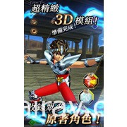 指令战斗圣斗士 RPG《圣斗士星矢 闪耀斗士》将于 2021 年 1 月 13 日结束营运