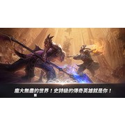 极限生存 MMORPG《A3: STILL ALIVE 幸存者》推出 同时体验 RPG 及大逃杀玩法