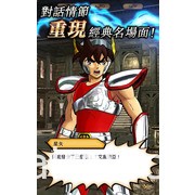 指令戰鬥聖鬥士 RPG《聖鬥士星矢 閃耀鬥士》將於 2021 年 1 月 13 日結束營運