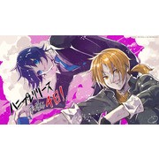 《HoneyWorks Premium Live》於日本開放事前下載 預計明日中午正式開始服務