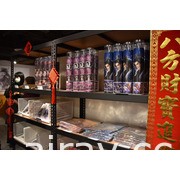 「東離劍遊紀主題餐廳 @ FANFANS CAFÉ」即日起於西門誠品武昌店正式開幕