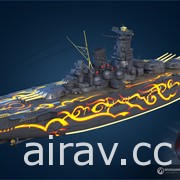 《戰艦世界》再度與日本漫畫《蒼藍鋼鐵戰艦》合作 推出全新 Arpeggio 加值戰艦等內容