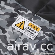 SuperGroupies 推出《潛龍諜影》系列合作手錶、背包、軍大衣與軍靴