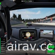 GT4 超級跑車飛馳而至！《出賽準備競爭》「GT4 DLC 資料包」推出