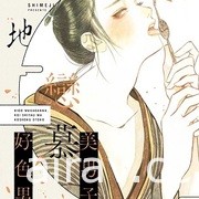 【書訊】東立 12 月漫畫、輕小說新書《小希望和大夢想》《無名記憶》等作