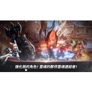 極限生存 MMORPG《A3: STILL ALIVE 倖存者》推出 同時體驗 RPG 及大逃殺玩法