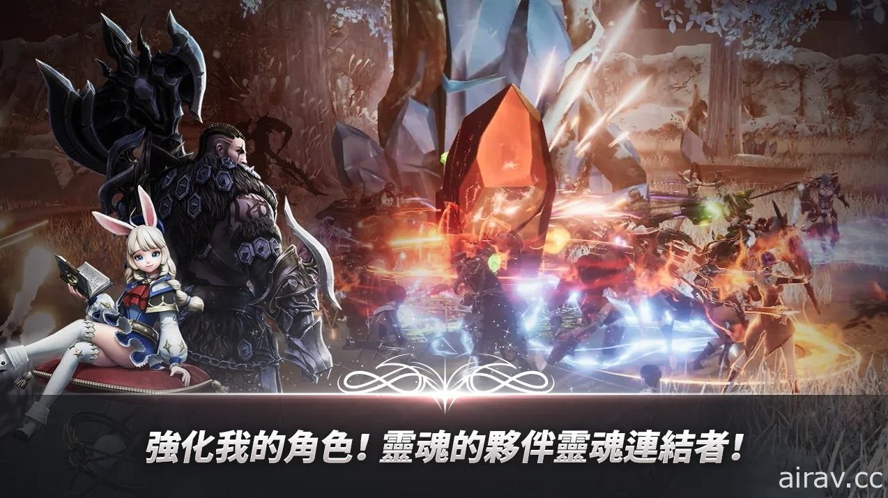 極限生存 MMORPG《A3: STILL ALIVE 倖存者》推出 同時體驗 RPG 及大逃殺玩法