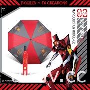 FX Creations 與《福音戰士》系列宣布展開合作 推出一系列聯名包款