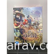 米就是力量！種稻就能變強的和風動作 RPG《天穗之咲稻姬》PS4 / Switch 版今日發售