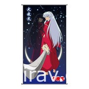 《犬夜叉》主題 café 台灣首度登場「MyAnime Café」12 月 5 日全新開幕