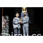 《Garena 傳說對決》MAD Team 擊敗 FW 閃電狼勇奪 2020 GCS 職業聯賽夏季冠軍