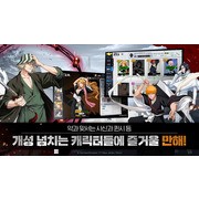 收集型手机 RPG《死神：卍解之路》于韩国展开事前登录 同步释出预告影片