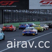 GT4 超級跑車飛馳而至！《出賽準備競爭》「GT4 DLC 資料包」推出