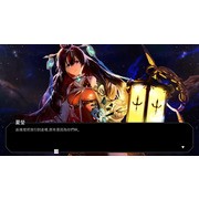 一同在時空中冒險！Switch 遊戲《七騎士 -時間的追逐者-》正式推出