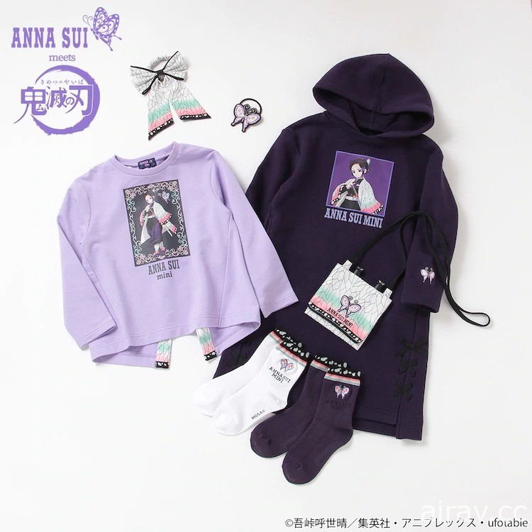 《鬼滅之刃》與 ANNA SUI 展開合作 推出一系列服裝配件