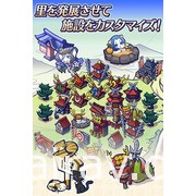 《信喵之野望》将于 2 月 22 日在日本停止营运  结束 10 年营运生涯