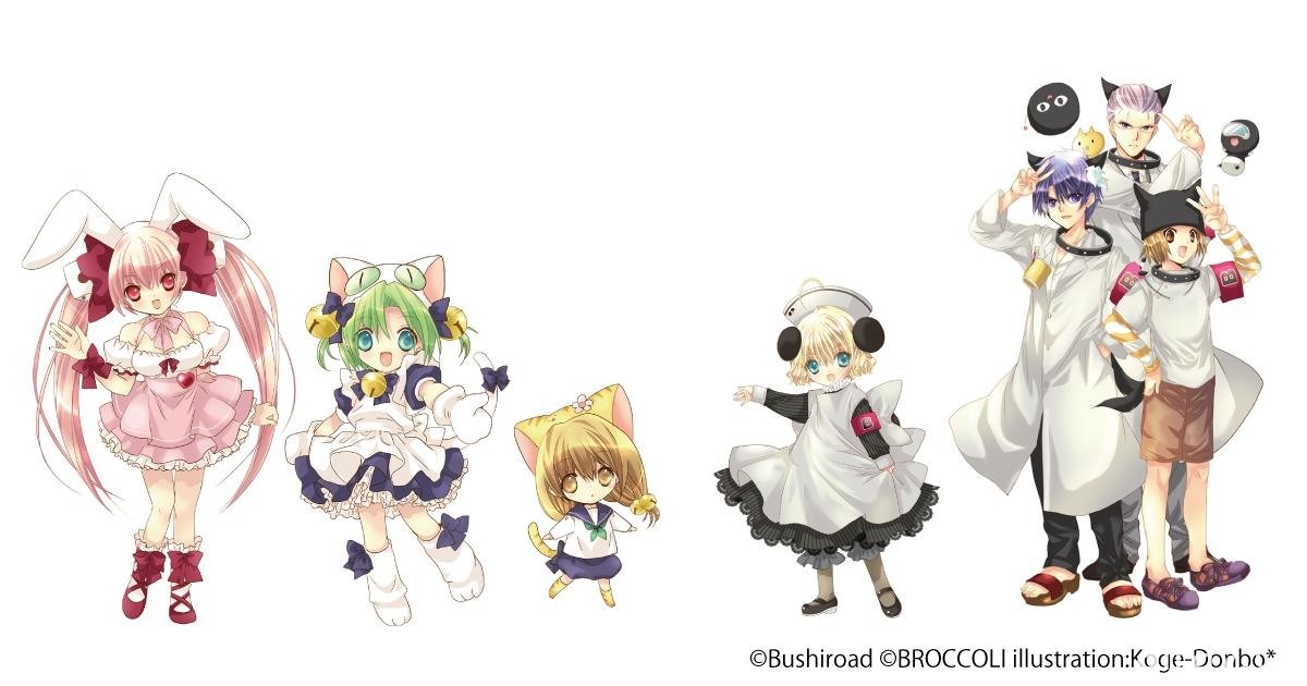 創辦人雪中送炭！Bushiroad 收購 Broccoli 股份用以資助《Di Gi Charat》復活企劃