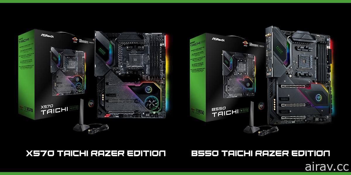 ASRock Taichi Razer Edition 聯名主機板上市第 原生整合 Razer Chroma RGB 燈效