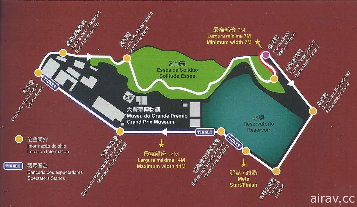 《崩壞 3rd》與 PRP 車隊首次合作 參加澳門格蘭披治賽車賽事回顧