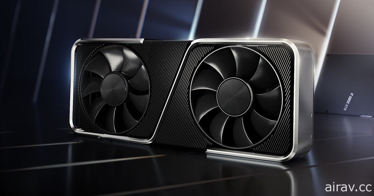 NVIDIA GeForce RTX 3060 Ti 今日上市 採用 Ampere 架構以及第二代 NVIDIA RTX