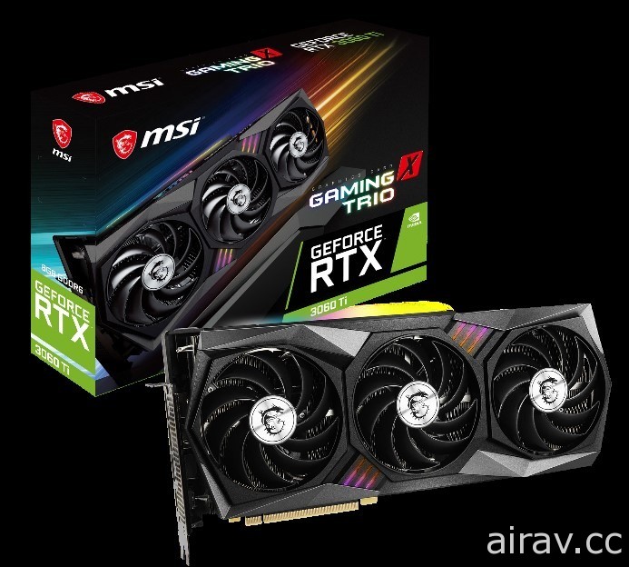 微星科技發表 GeForce RTX 3060 Ti 系列顯卡 融合最新的圖形技術等