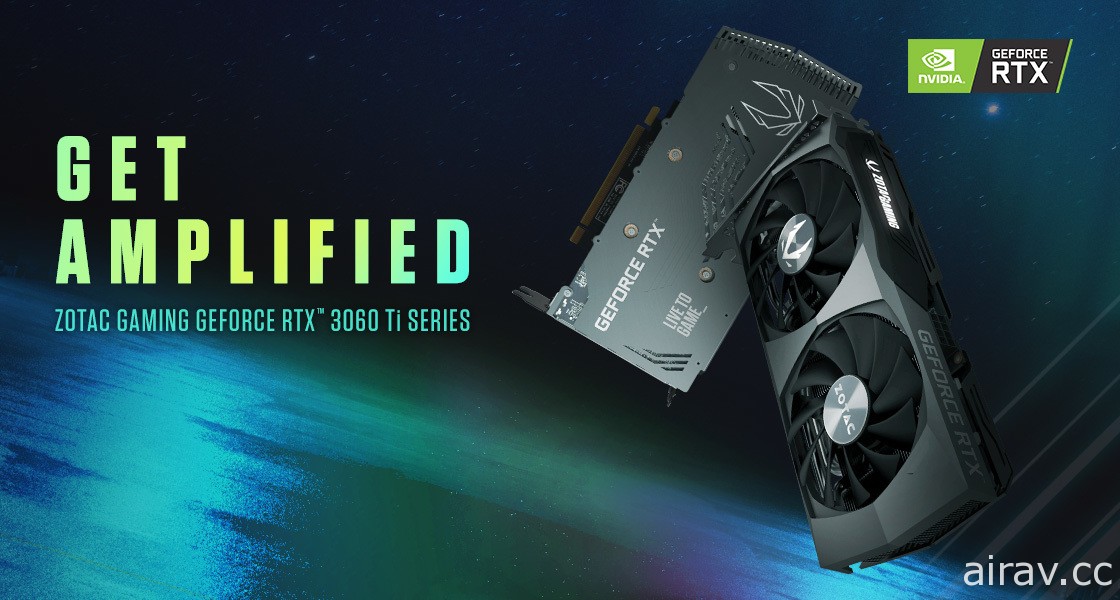 ZOTAC GAMING 推出全新 GEFORCE RTX 3060 Ti 系列 支援三大創新技術、降低系統延遲