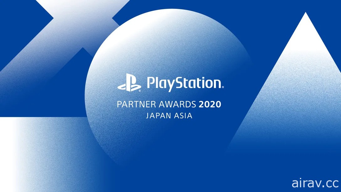 PlayStation Partner Awards 2020 揭晓！《FF VII 重制版》等作获年度大奖