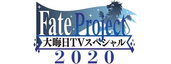 《FGO》日版「地獄界曼荼羅 平安京 轟雷一閃」明日開幕 坂田金時新靈衣登場