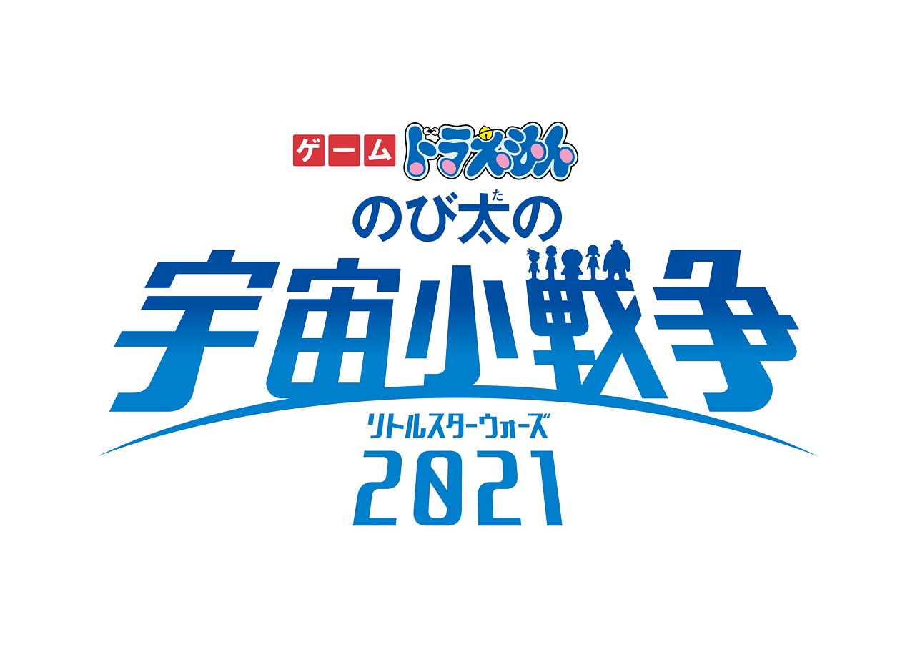 《哆啦A夢 大雄的宇宙小戰爭 2021》最新動畫改編 Switch 派對遊戲明年 3 月登場