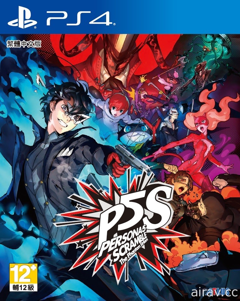 《P5R》《P5S》在日本與亞洲地區累積銷量雙雙突破 50 萬套