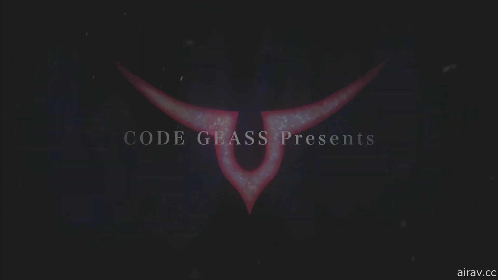 《Code Geass》發表會 動畫「奪回的 Z」遊戲「enesic Re;CODE」同步發表