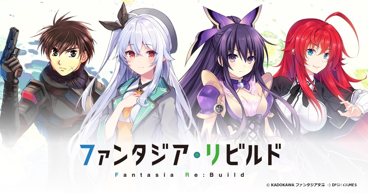 《Fantasia Re：Build》确定 12 月 17 日于日本展开服务 公开人气角色投票结果