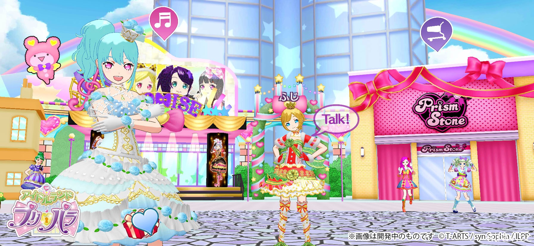 手机游戏《IDOLLAND 星光乐园》明年春季推出 将同时播出与游戏连动新作动画