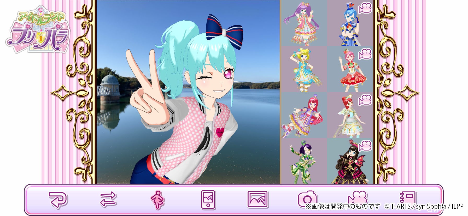 手机游戏《IDOLLAND 星光乐园》明年春季推出 将同时播出与游戏连动新作动画