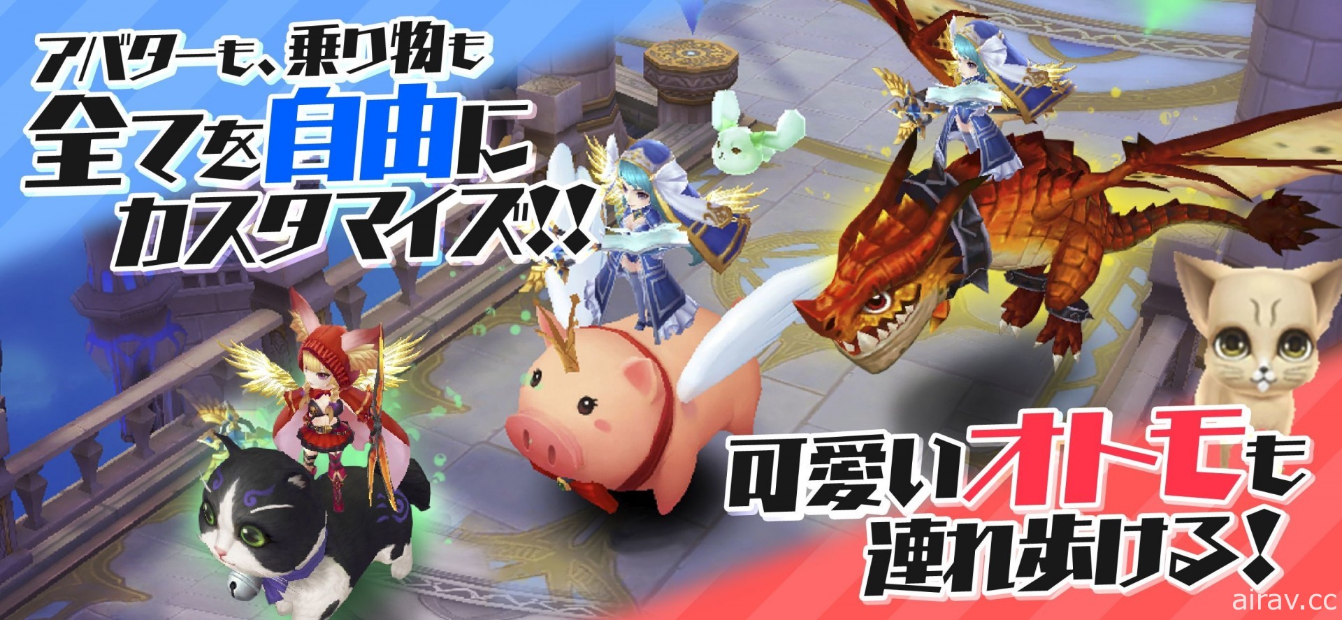 MMORPG 新作《朋友任务》展开事前登录 由《通灵童子》武井宏之担纲角色设计