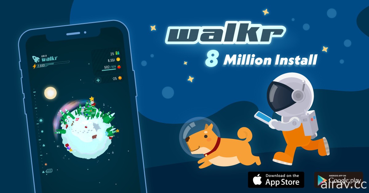 《Walkr》推出 5.7 全新改版 期间限定圣诞太空船即将启航