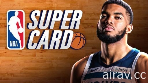 《NBA SuperCard》上架 收錄 KD、LBJ 等數百位 NBA 與 WNBA 球星