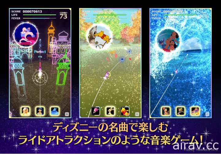 節奏遊戲新作《迪士尼 音樂遊行》2021 年初於日本上市 搶先公開先行體驗版