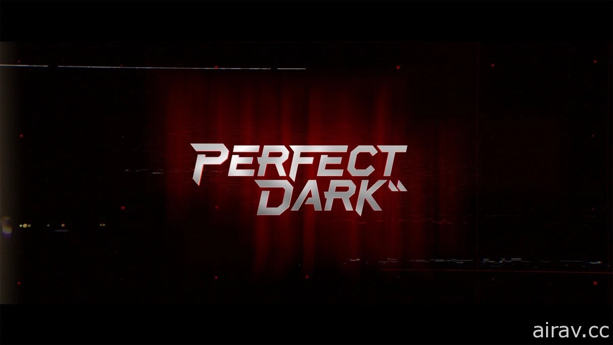 【TGA 20】完美女煞星回归！经典重启新作《Perfect Dark》正式发表