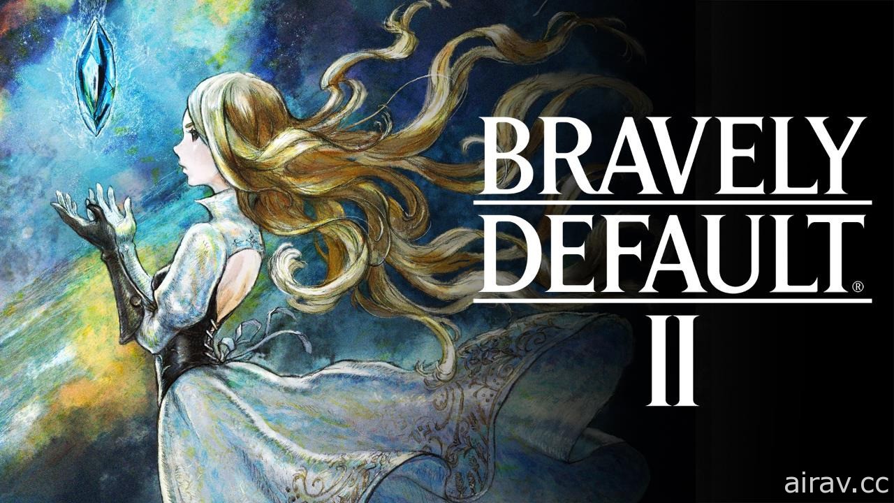 《Bravely Default II》公布沙漠綠洲之國與魔法學院之國等豐富內容介紹資訊