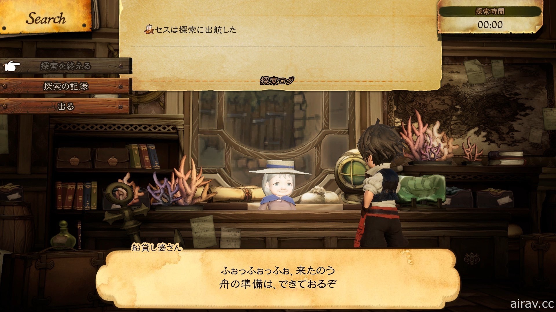 《Bravely Default II》公布沙漠綠洲之國與魔法學院之國等豐富內容介紹資訊