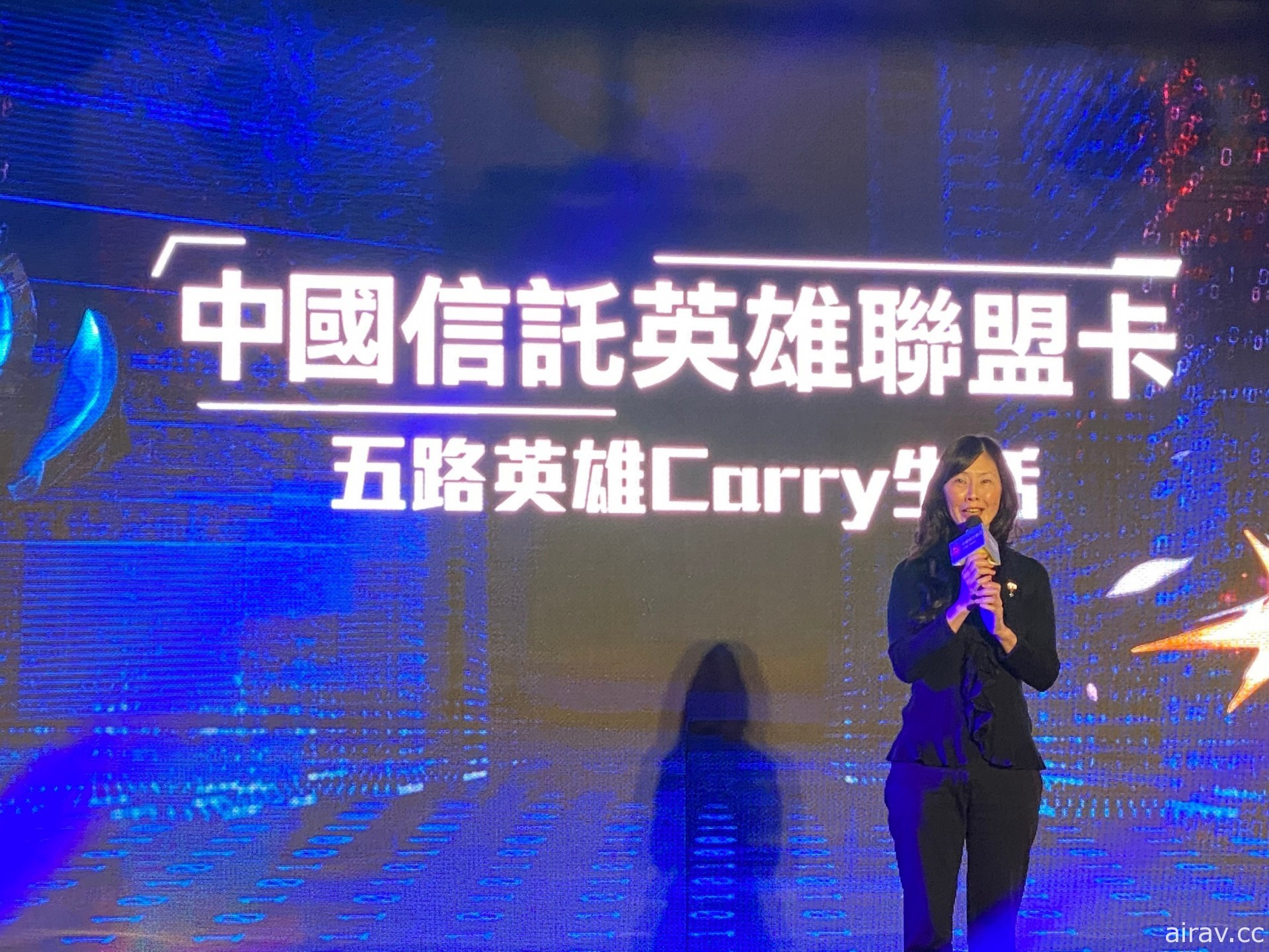 五路英雄 Carry 荷包！？中國信託英雄聯盟卡上市