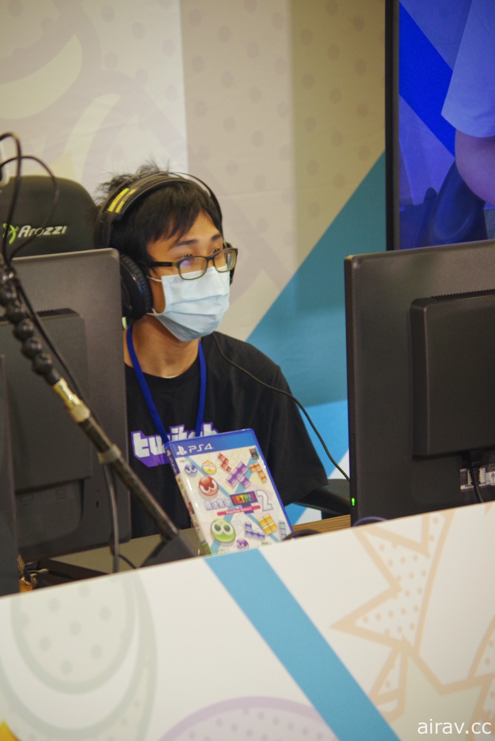 《魔法氣泡 特趣思 俄羅斯方塊 2》發售紀念大會賽事回顧