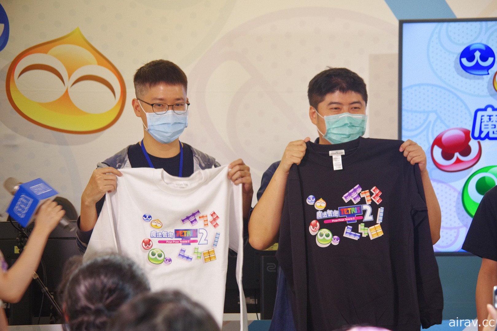 《魔法氣泡 特趣思 俄羅斯方塊 2》發售紀念大會賽事回顧