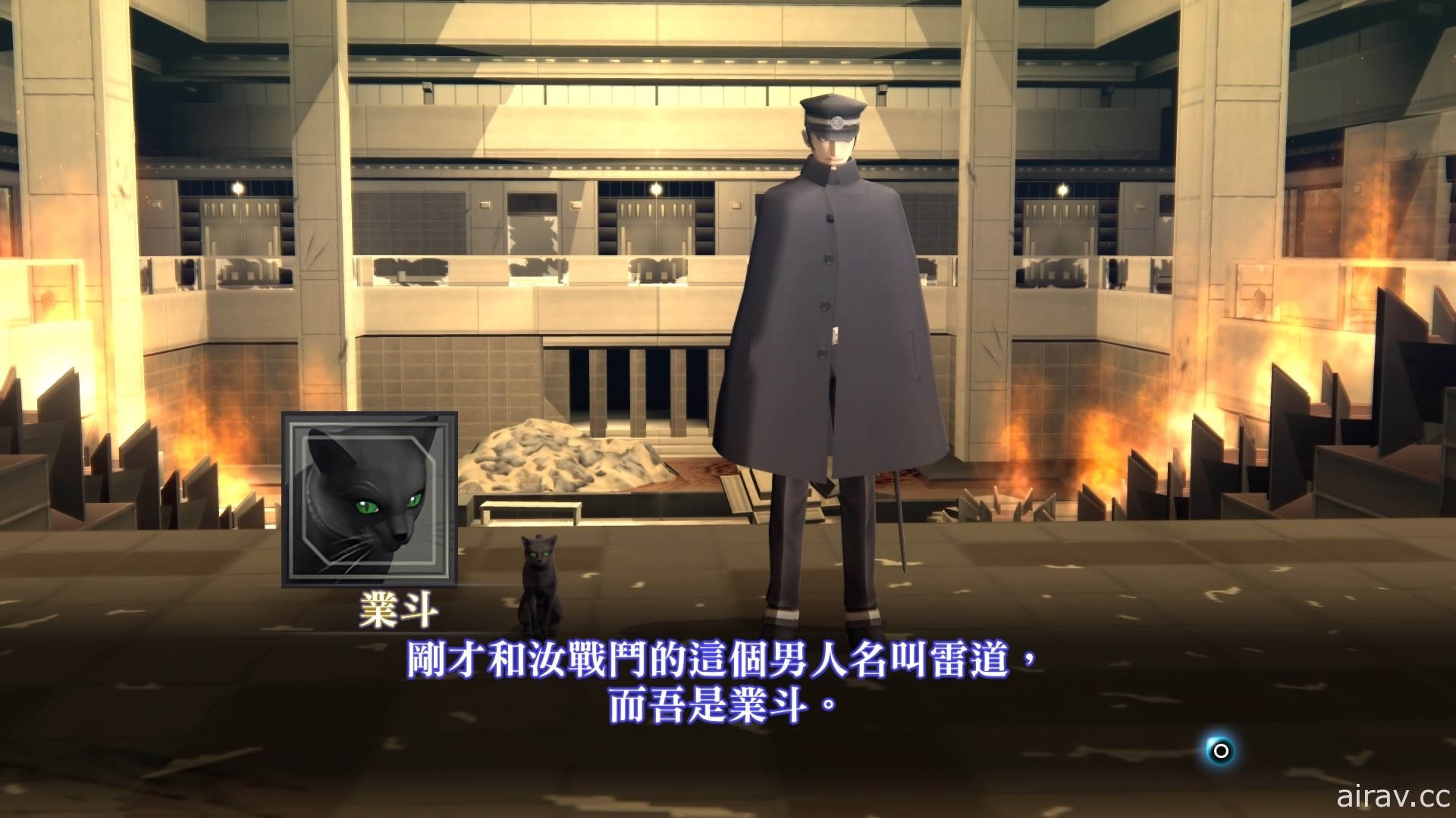 期間限定免費下載！《真‧女神轉生 III Nocturne HD》葛葉雷道追加 DLC 詳情公開