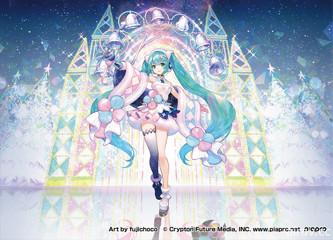 《托蘭異世錄》×《初音未來》聯名活動後篇開跑 追加全新合作限定裝備與舞蹈情緒