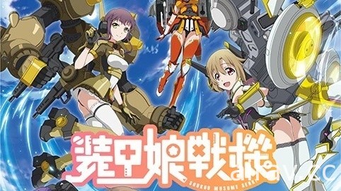 2021 年冬季新番動畫《搖曳露營△ 第二季》《轉生成蜘蛛又怎樣！》等作