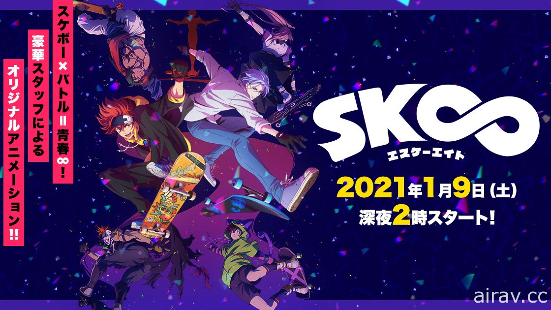 2021 年冬季新番動畫《搖曳露營△ 第二季》《轉生成蜘蛛又怎樣！》等作