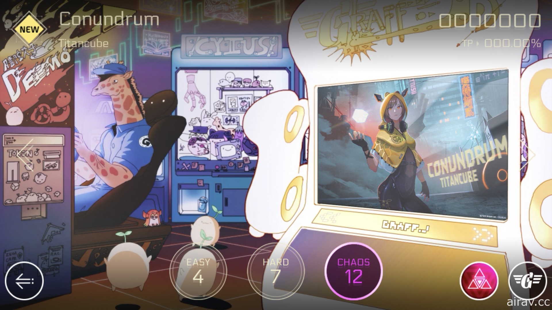 《Cytus II》3.6 版推出免費新角色「Graff.J」 開啟「Kizuna AI」限時半價