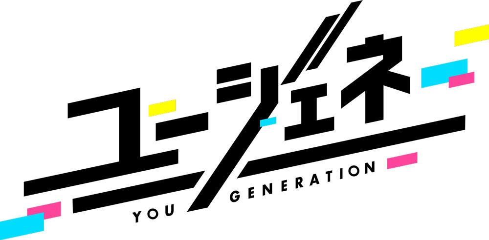 《白貓 Project》開發商 VR・AR 新作《You Generation》曝光 公開宣傳影片